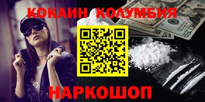дмт Бердск