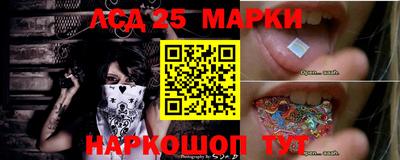экстази Белорецк