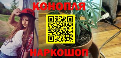 экстази Белорецк