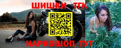 круглые Белореченск