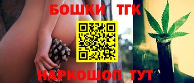 экстази Белорецк