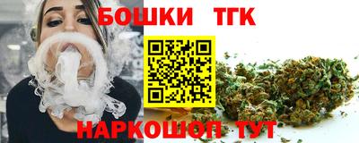 экстази Белорецк