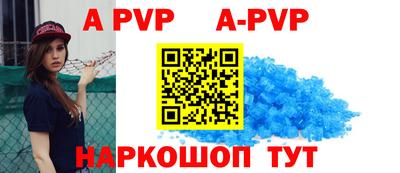 экстази Белорецк