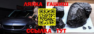 дмт Бердск