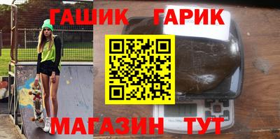 дмт Бердск