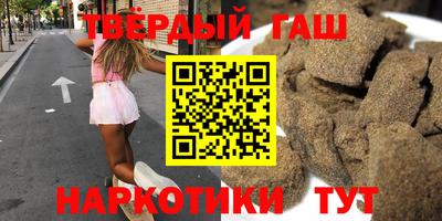 дмт Бердск