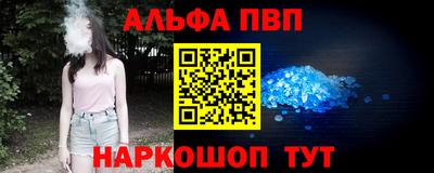 дмт Бердск